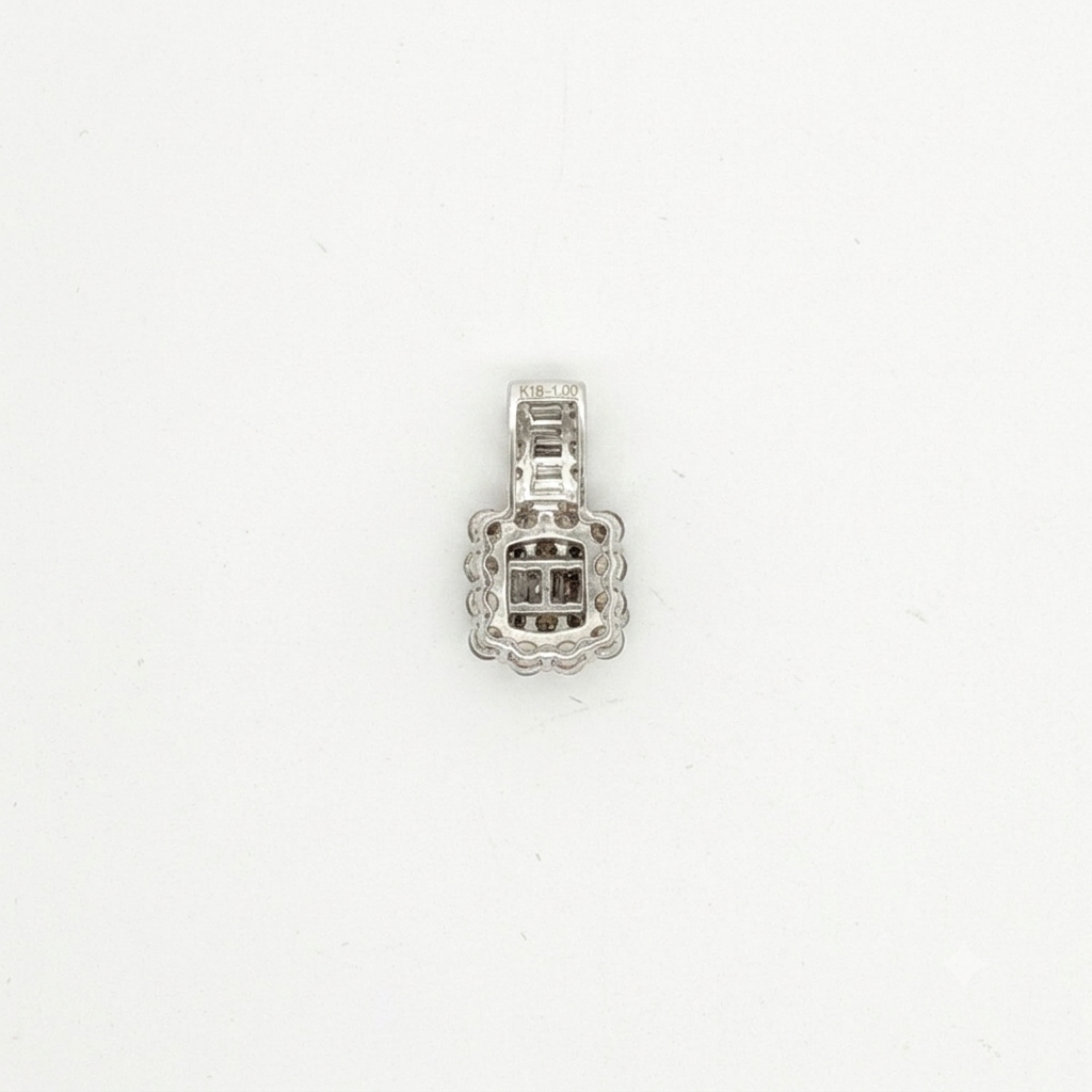 Diamond Cluster Halo Pendant — White Gold