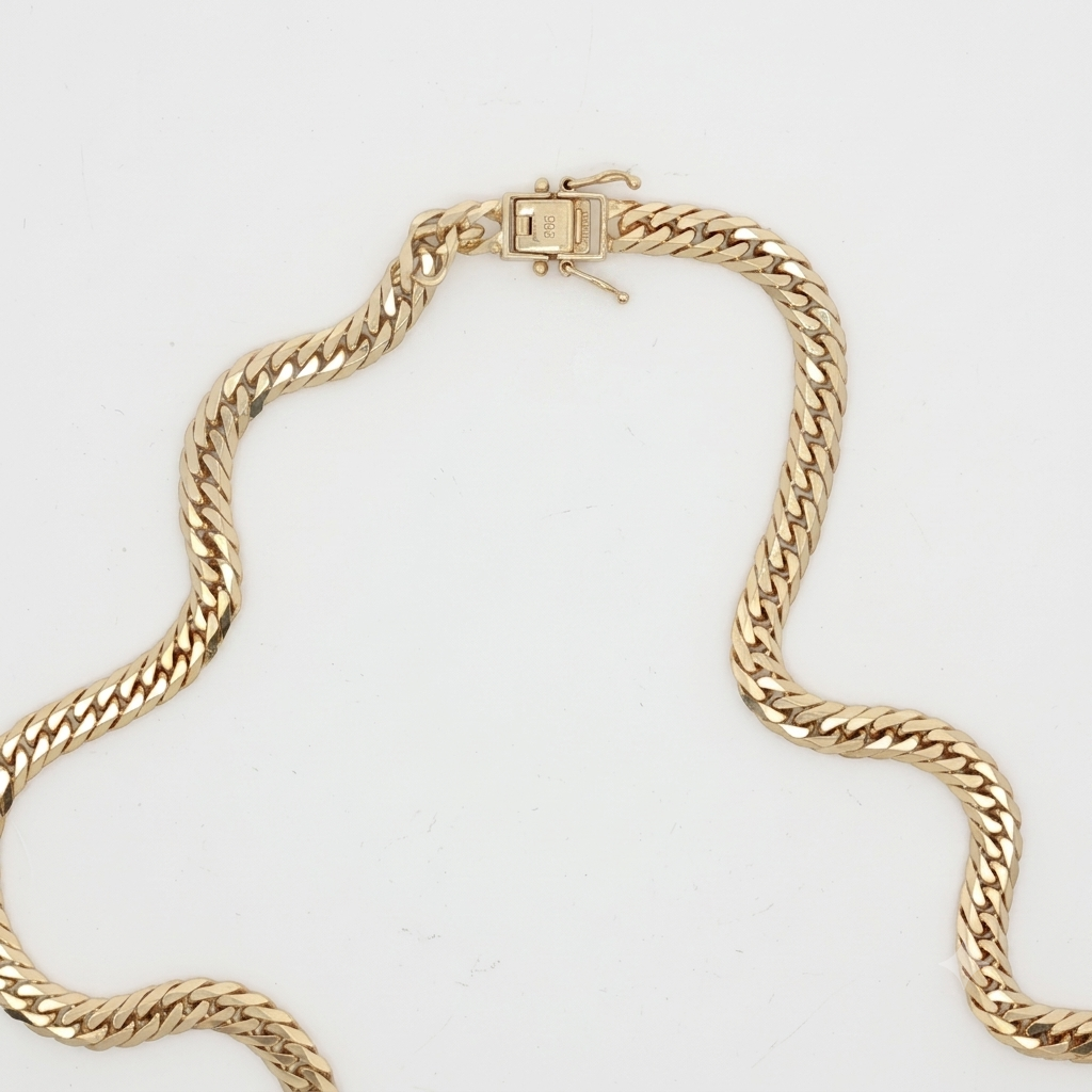 Yellow Gold Cuban Link Chain Necklace